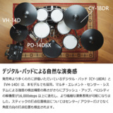 /ec/pic/product/td716-set0/td716-set0_10_s.jpg