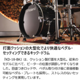 /ec/pic/product/td716-set0/td716-set0_11_s.jpg