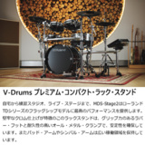 /ec/pic/product/td716-set0/td716-set0_12_s.jpg