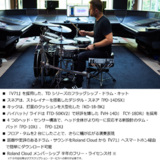 /ec/pic/product/td716-set0/td716-set0_7_s.jpg