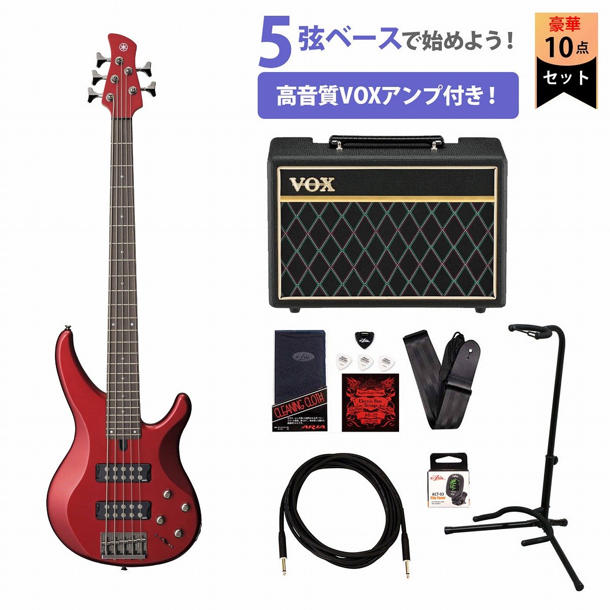 YAMAHA TRBX305 5弦アクティブベース-