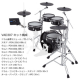 /ec/pic/product/vad307-tama2/vad307-tama2_7_s.jpg