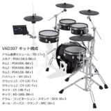 /ec/pic/product/vad307-tama3/vad307-tama3_7_s.jpg