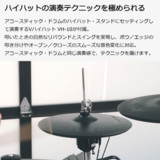 /ec/pic/product/vad307-tama5/vad307-tama5_10_s.jpg