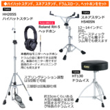 /ec/pic/product/vad307-tama5/vad307-tama5_2_s.jpg
