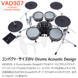 /ec/pic/product/vad307-tama5/vad307-tama5_3_s.jpg