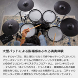 /ec/pic/product/vad307-tama5/vad307-tama5_8_s.jpg