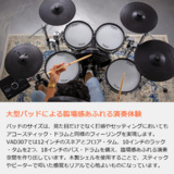 /ec/pic/product/vad307-tama6/vad307-tama6_7_s.jpg