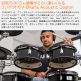 /ec/pic/product/vad307-tama8/vad307-tama8_6_s.jpg