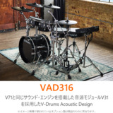 /ec/pic/product/vad316-stt1/vad316-stt1_3_s.jpg