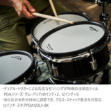 /ec/pic/product/vad316-stt1/vad316-stt1_7_s.jpg