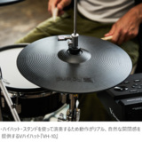 /ec/pic/product/vad316-stt1/vad316-stt1_9_s.jpg