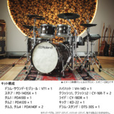 /ec/pic/product/vad716e-set0/vad716e-set0_3_s.jpg