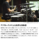 /ec/pic/product/vad716e-set0/vad716e-set0_9_s.jpg