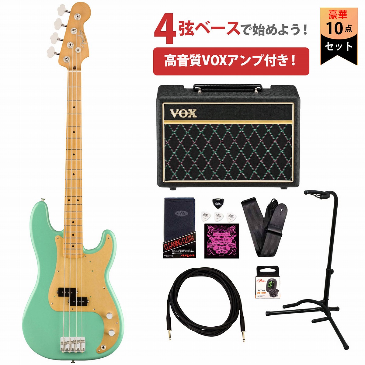 Fender / Vintera 50s Precision Bass Maple Fingerboard Sea