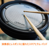 /ec/pic/product/vqd106-dc1/vqd106-dc1_8_s.jpg