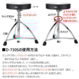 /ec/pic/product/vqd106-dc2/vqd106-dc2_12_s.jpg