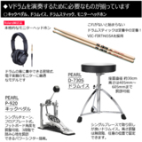 /ec/pic/product/vqd106-dc2/vqd106-dc2_2_s.jpg