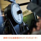 /ec/pic/product/vqd106-dc2/vqd106-dc2_9_s.jpg