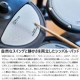 /ec/pic/product/vqd106-set1/vqd106-set1_10_s.jpg