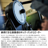 /ec/pic/product/vqd106-set1/vqd106-set1_11_s.jpg
