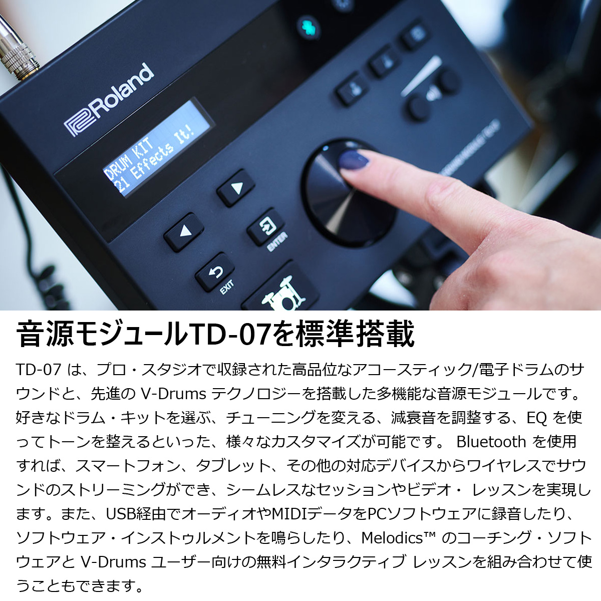 Yahoo!オークション - Roland XV-2020 2×SRX EXPANSION +