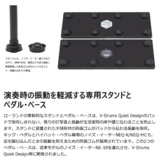 /ec/pic/product/vqd106-set1/vqd106-set1_13_s.jpg