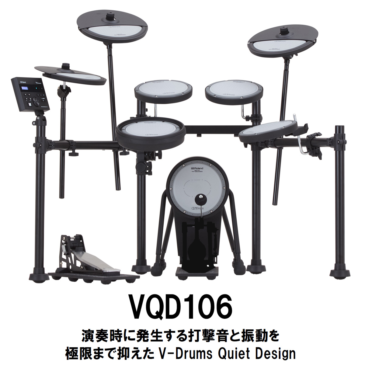 Roland TD-10 ＋TDW-1 中古品　トリガーマイクx4 完璧 Roland TD-10 ＋TDW-1 中古品トリガーマイクx4 DTM・DAW