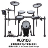 /ec/pic/product/vqd106-set1/vqd106-set1_2_s.jpg