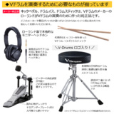 /ec/pic/product/vqd106-set1/vqd106-set1_5_s.jpg