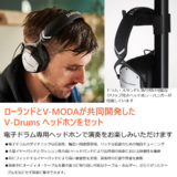 /ec/pic/product/vqd106-set3/vqd106-set3_4_s.jpg