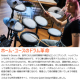 /ec/pic/product/vqd106-set3/vqd106-set3_7_s.jpg