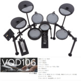 /ec/pic/product/vqd106-set5/vqd106-set5_13_s.jpg
