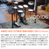 /ec/pic/product/vqd106-set5/vqd106-set5_6_s.jpg