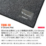 /ec/pic/product/vqd106-set6/vqd106-set6_4_s.jpg