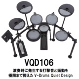/ec/pic/product/vqd106-set7/vqd106-set7_2_s.jpg