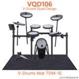 /ec/pic/product/vqd106-tdm1/vqd106-tdm1_2_s.jpg