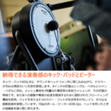 /ec/pic/product/vqd106-tdm1/vqd106-tdm1_7_s.jpg