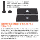 /ec/pic/product/vqd106-tdm1/vqd106-tdm1_9_s.jpg