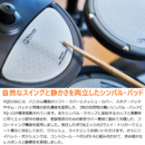/ec/pic/product/vqd106-twn1/vqd106-twn1_8_s.jpg