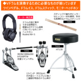 /ec/pic/product/vqd106-twn2/vqd106-twn2_2_s.jpg