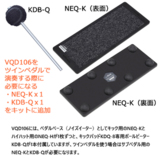/ec/pic/product/vqd106-twn2/vqd106-twn2_4_s.jpg