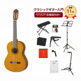 /ec/pic/product/yacg162c-cgsa/yacg162c-cgsa_1_s.jpg