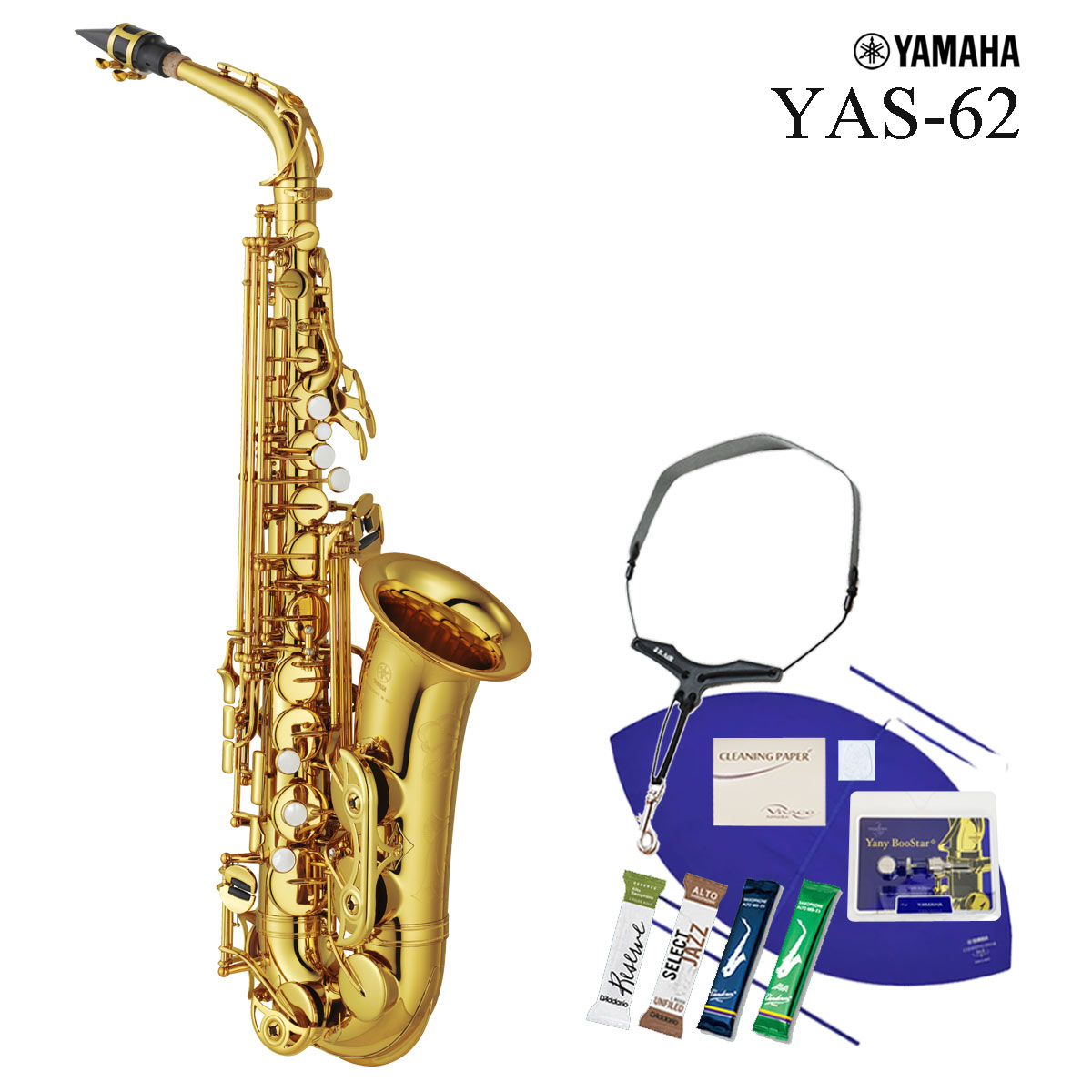 Y【美品】YAMAHA　アルトサックス用ハードケース　楽器ケース　吹奏楽　ジャズ
