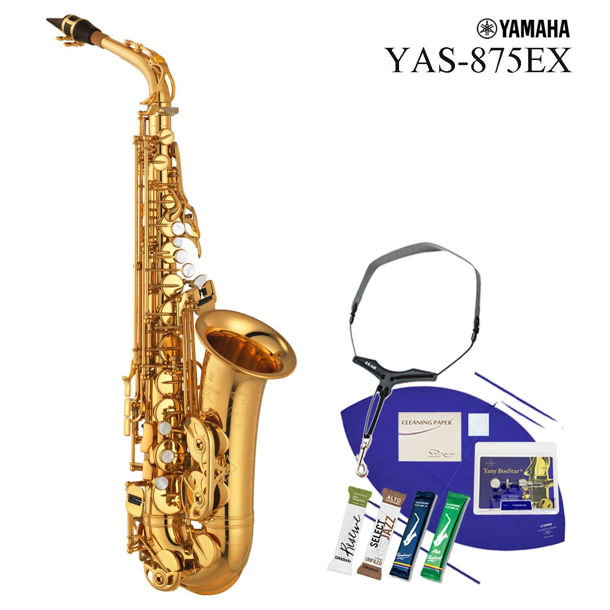 YAMAHA / YAS-875EX ヤマハ カスタムEX アルトサックス ラッカー仕上