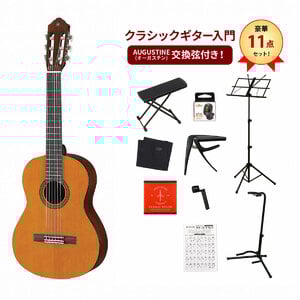 YAMAHA / JR2 Tobacco Brown Sunburst (TBS) ヤマハ ミニ