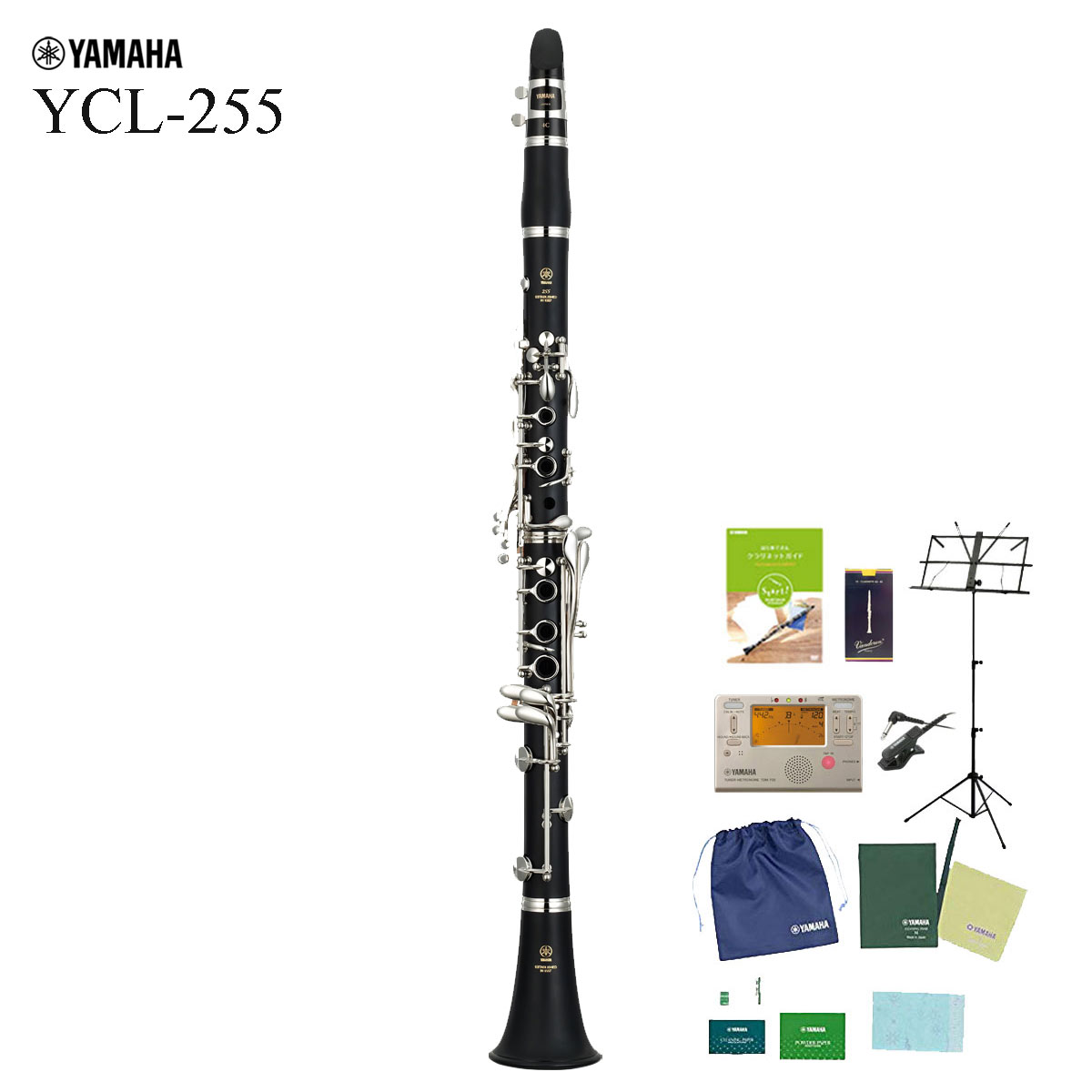 YAMAHA / YCL-255 ヤマハ B♭クラリネット ABS樹脂管 全部入り