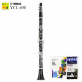/ec/pic/product/ycl650set/ycl650set_1_s.jpg