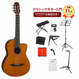 YAMAHA / NCX3C NT ޥ 쥬å ʥ󥹥ȥ󥰥 NCX-3C饷å12å