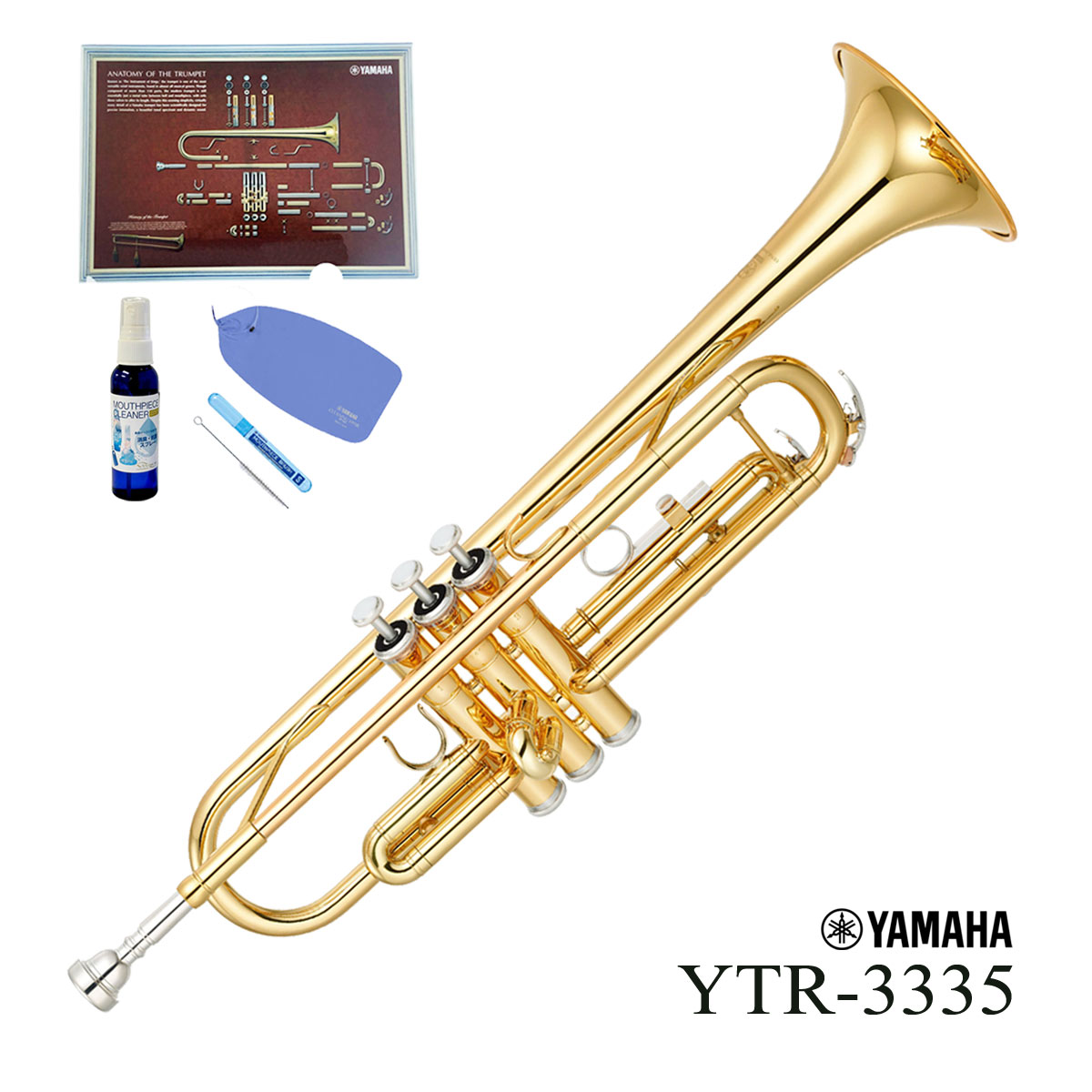 YAMAHA ヤマハ トランペット スタンダード YTR-2330 銀メッキ 初心者向け 吹奏感の良い電子消音器の付いた独学13点セット